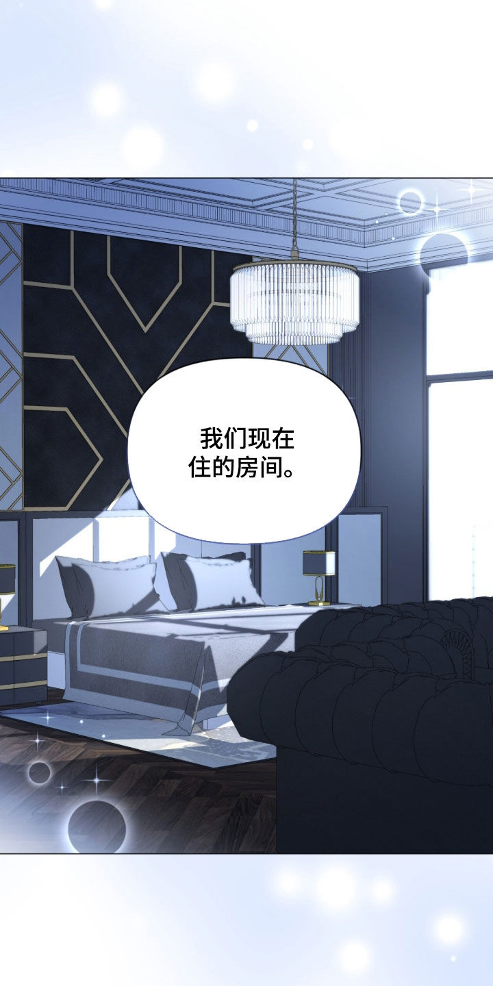 第17章：我忍不住了4