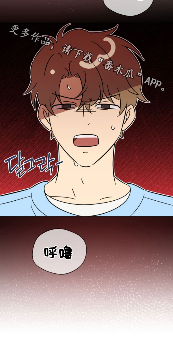 第18章：走着瞧0