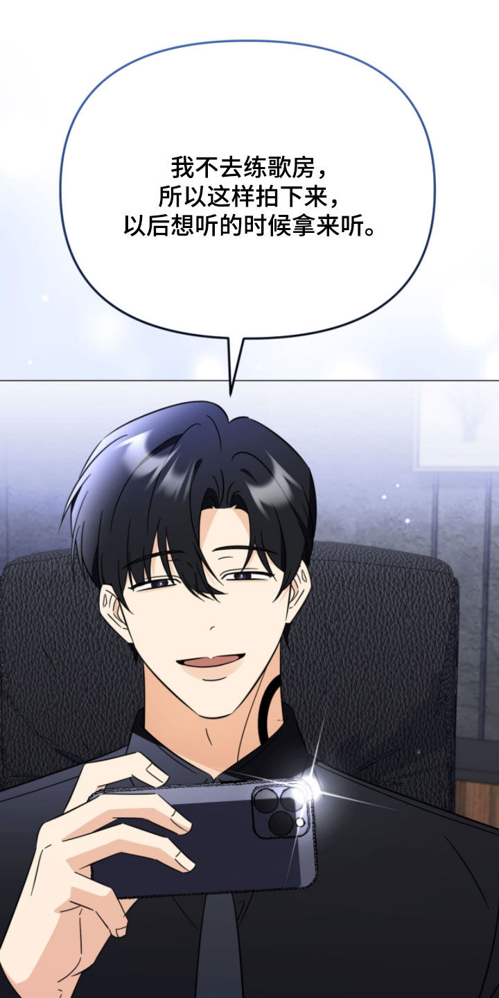 第19章：全部失败了4