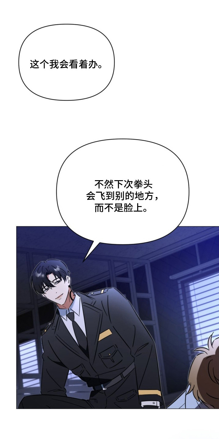 第10章：有趣的人0