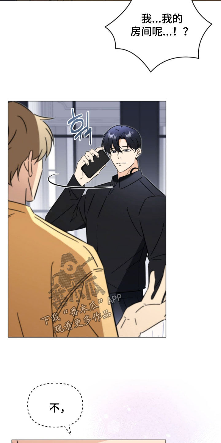 第18章：走着瞧0