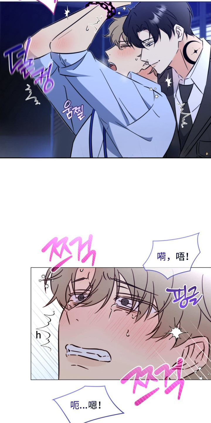 第9章：做选择3