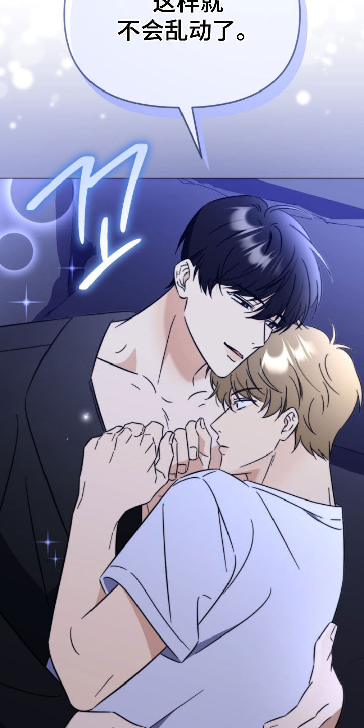 第19章：全部失败了1