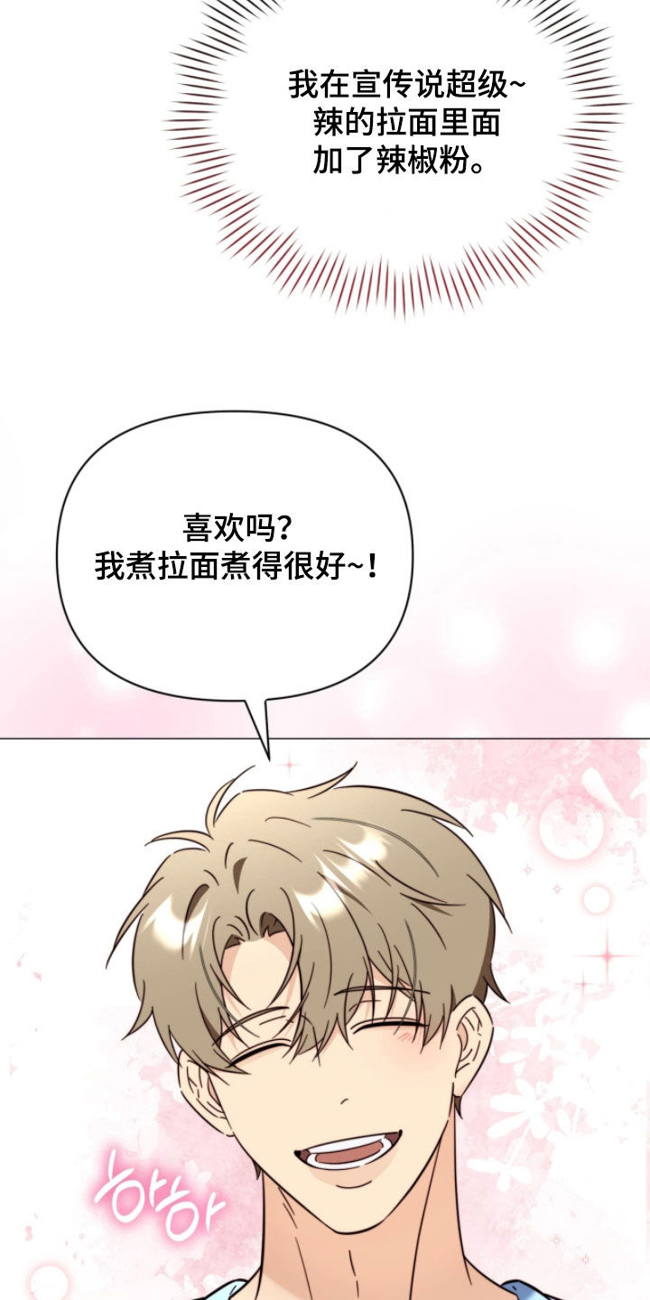 第18章：走着瞧1