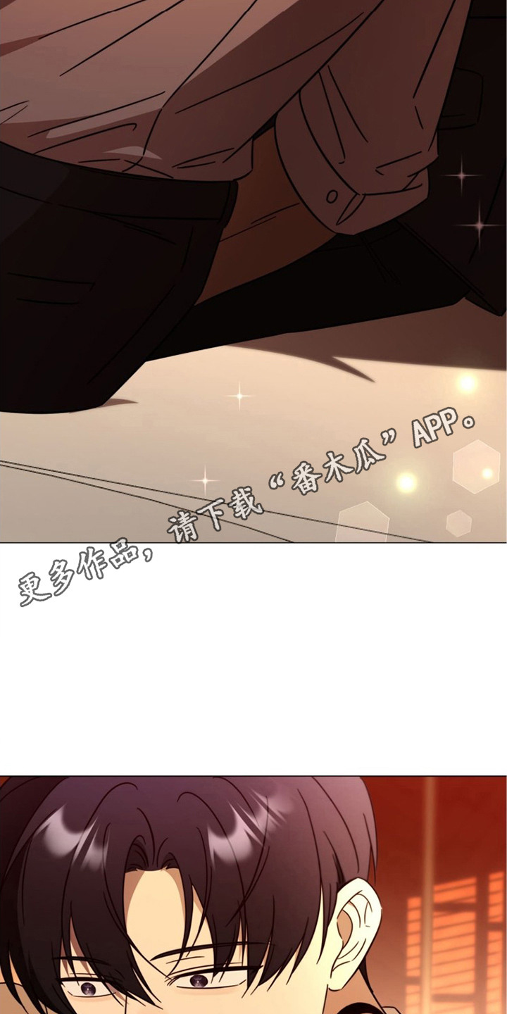 第8章：晕乎乎1