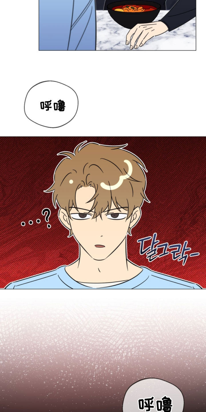 第18章：走着瞧4