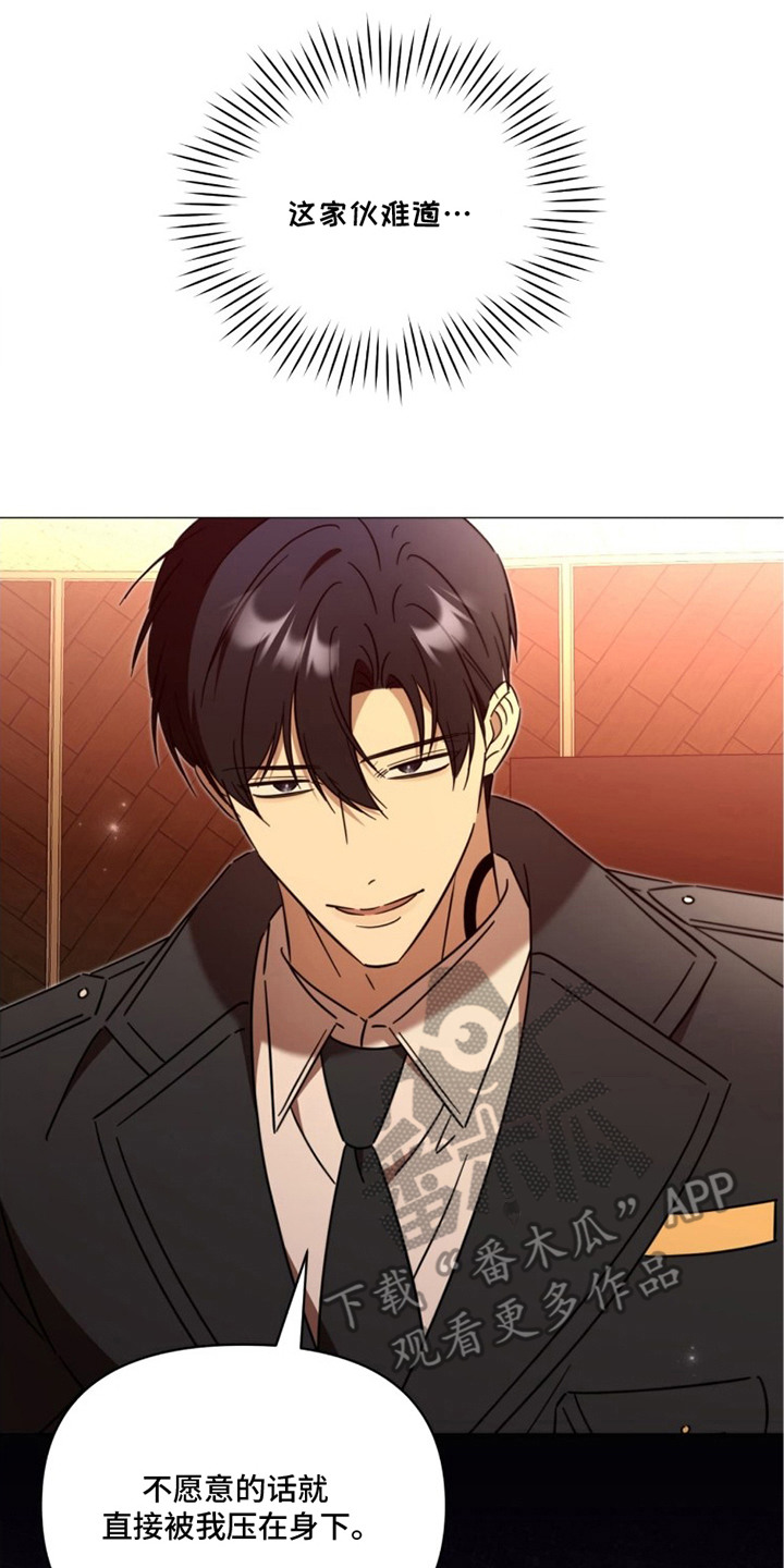 第7章：呼吸困难1