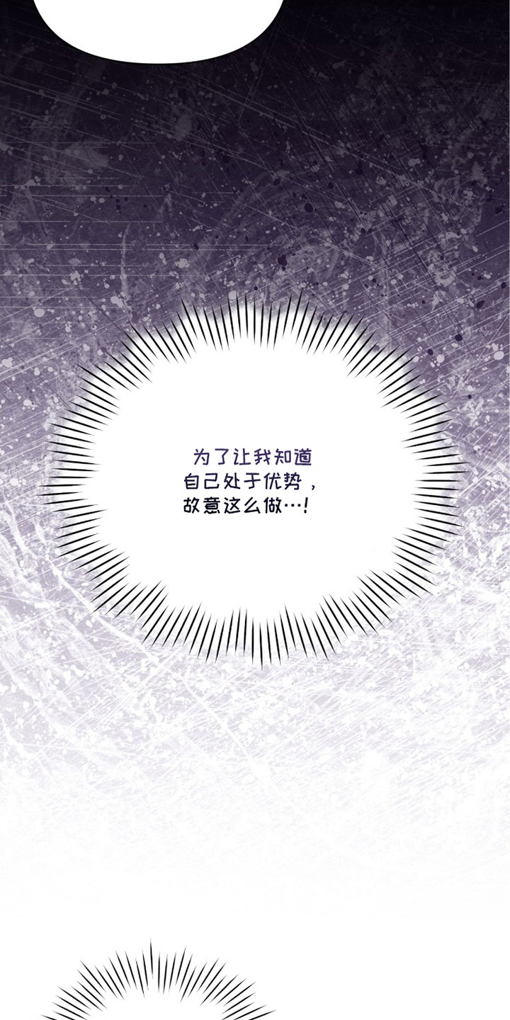 第7章：呼吸困难2