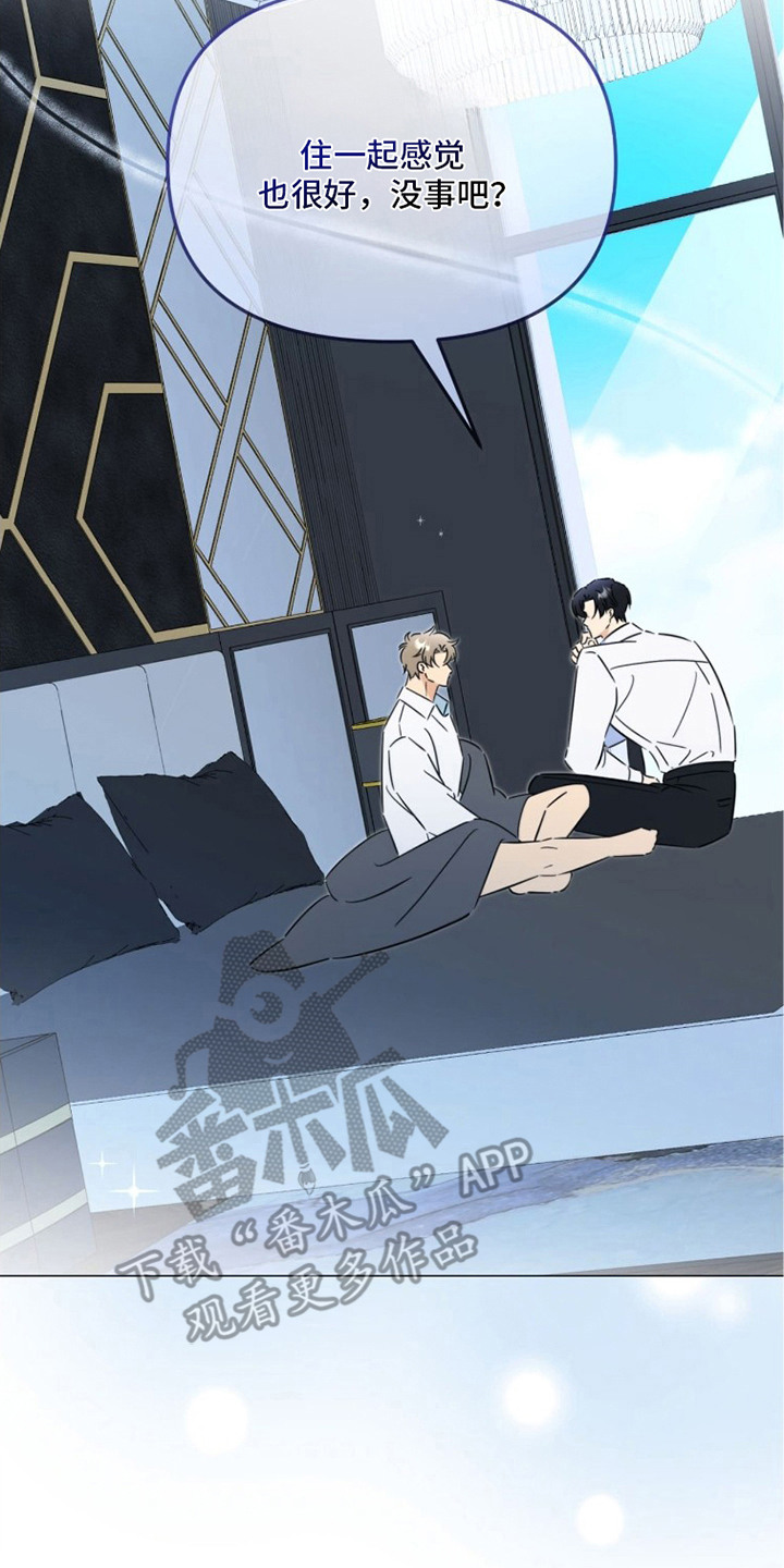 第13章：我们家0