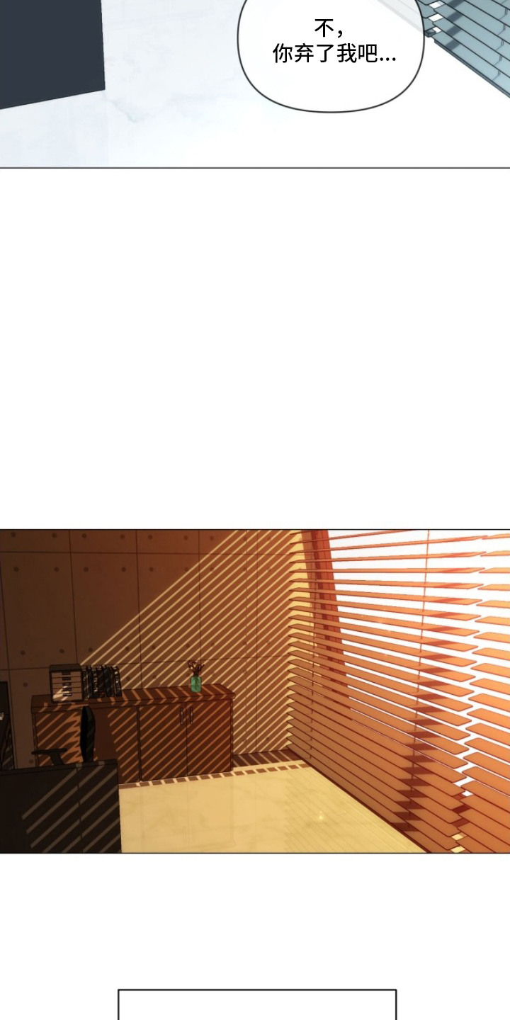 第5章：不自在0