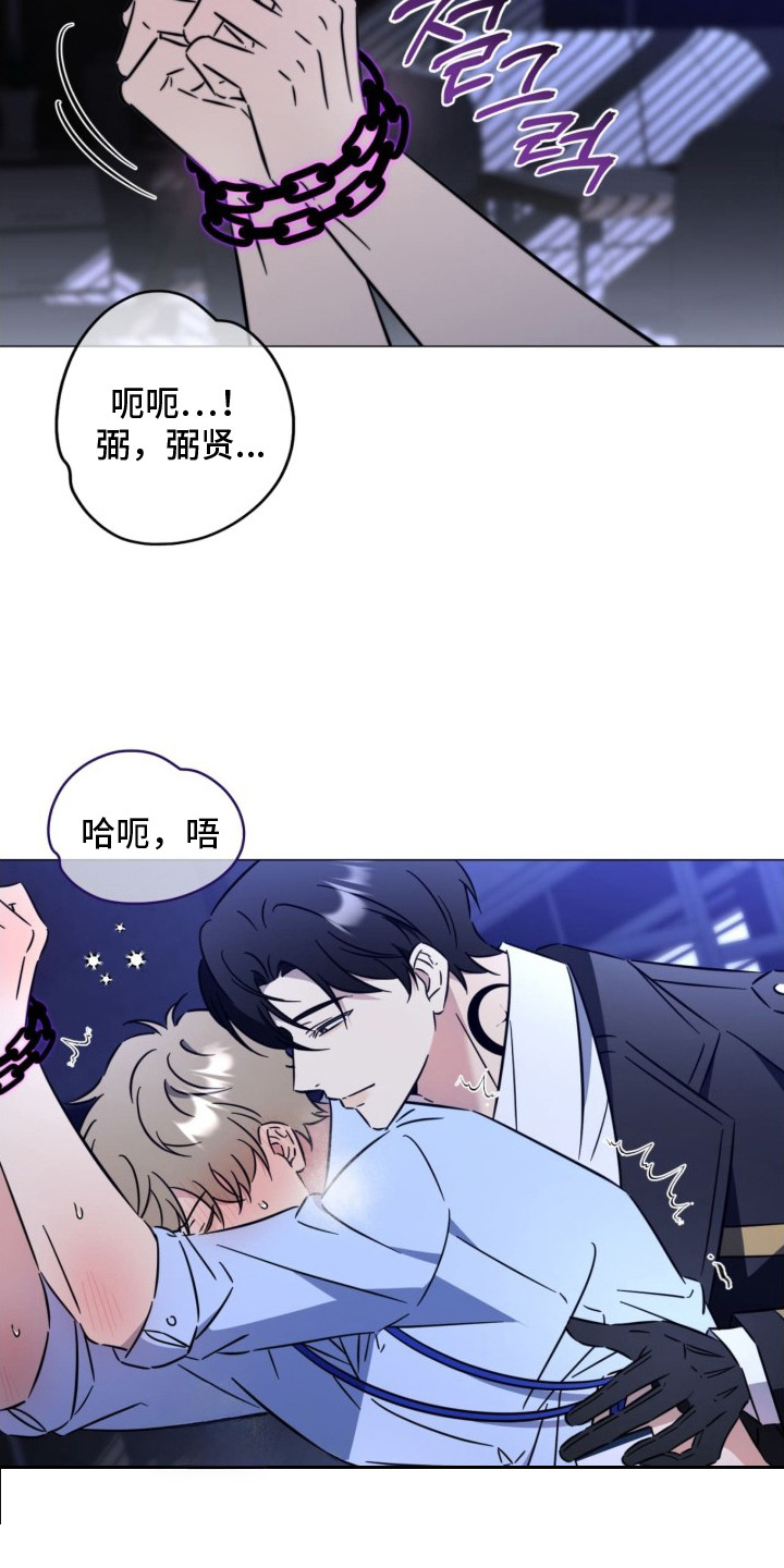 第9章：做选择0