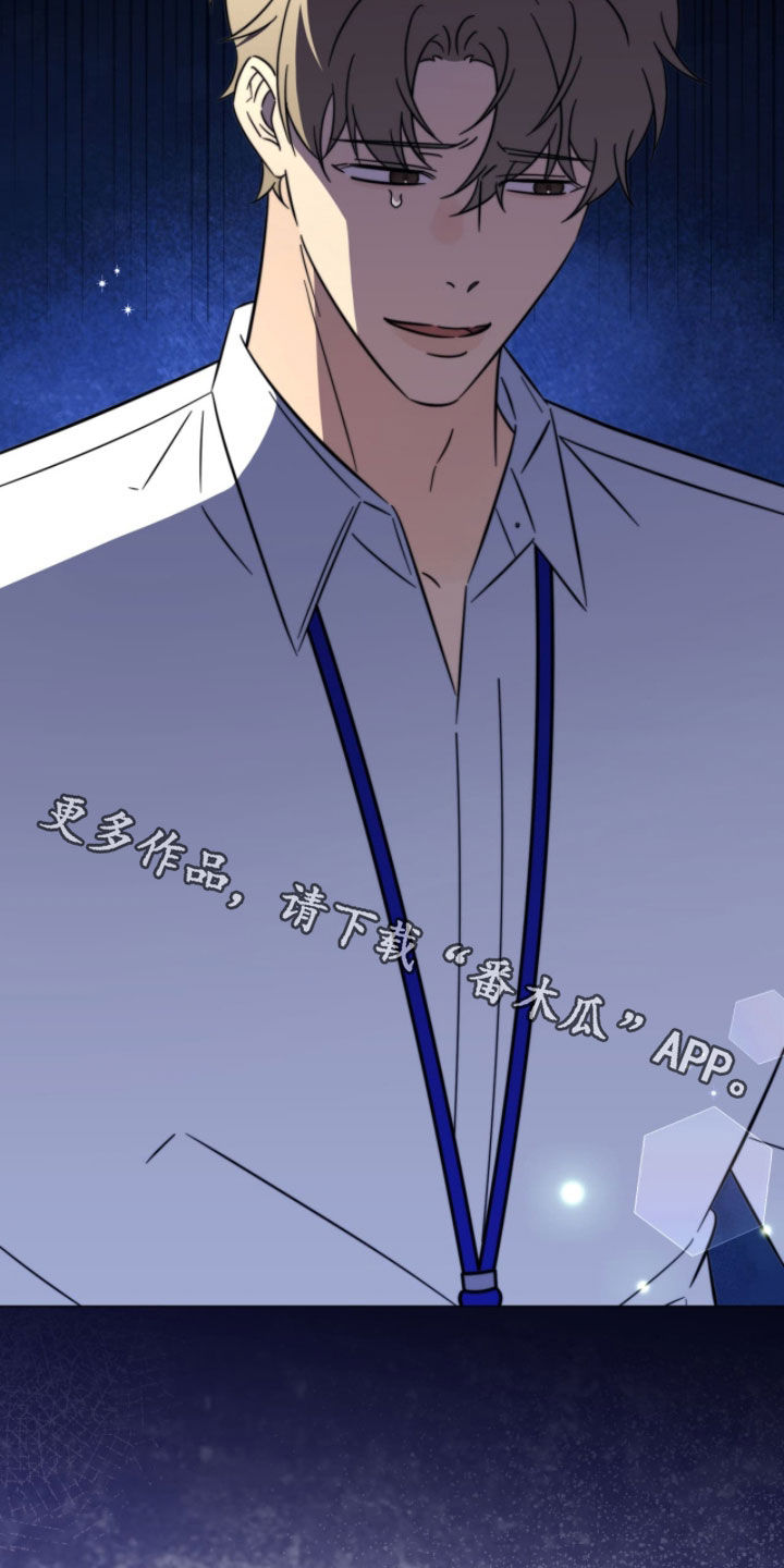 第19章：全部失败了4