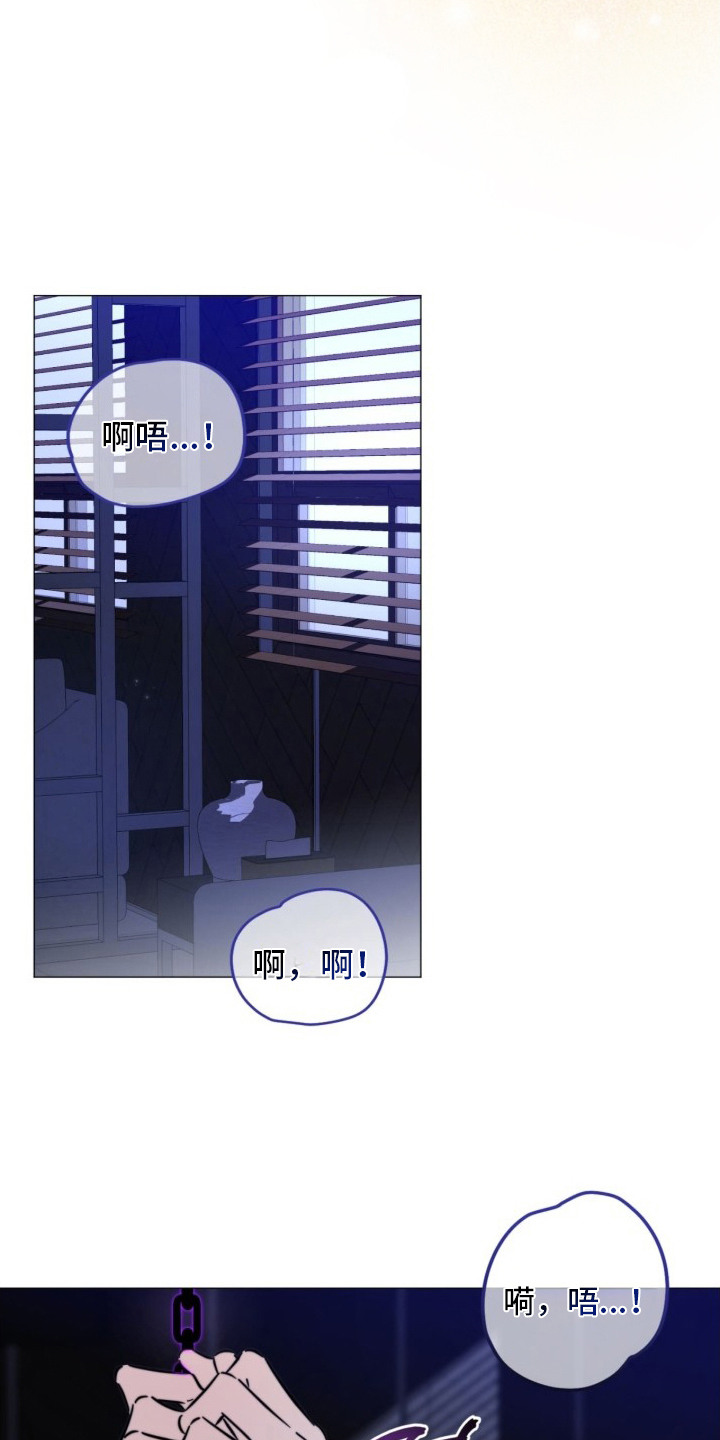 第9章：做选择4