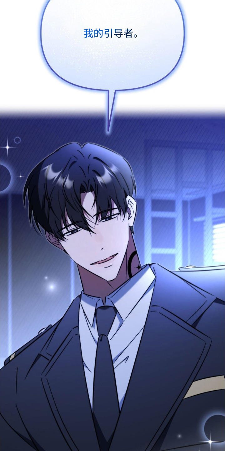 第10章：有趣的人4