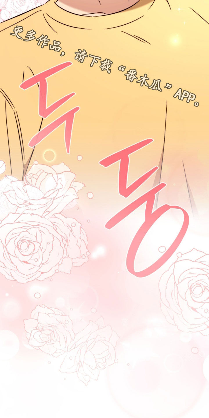 第17章：我忍不住了2