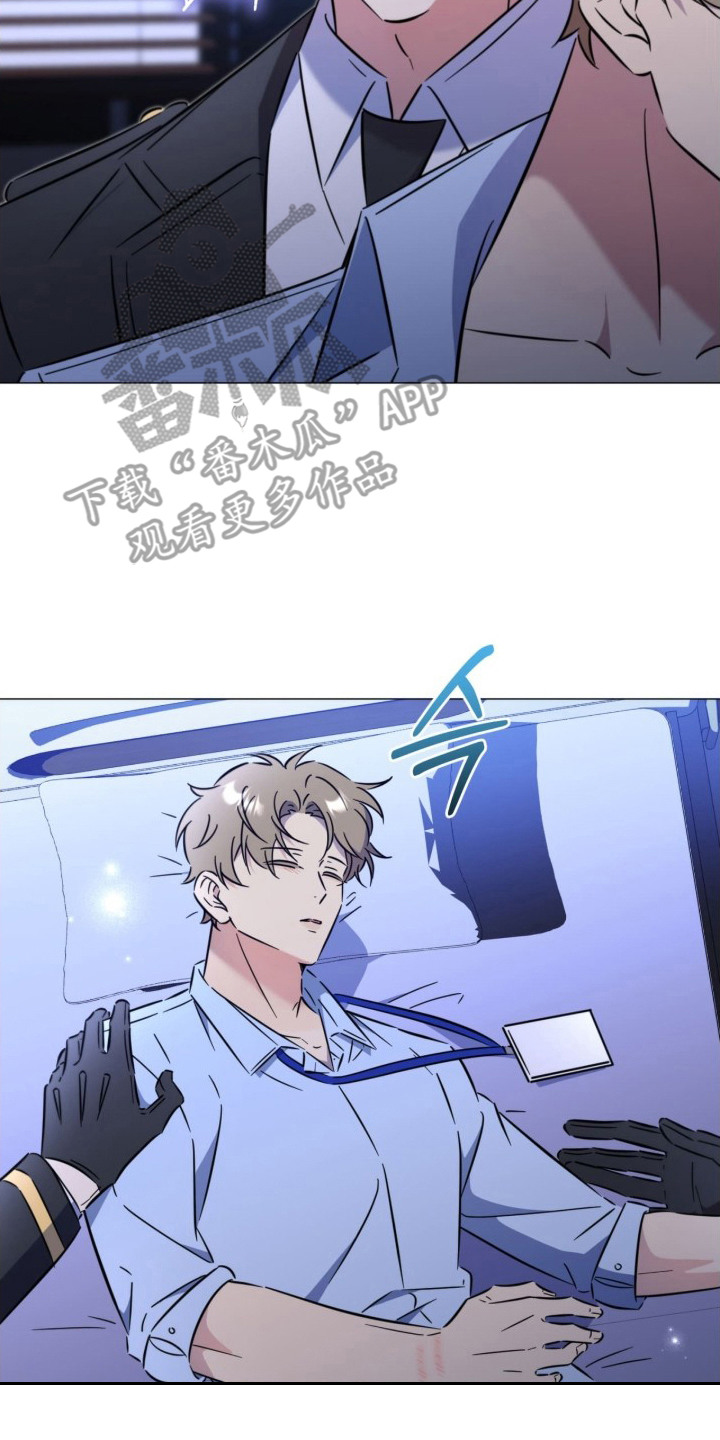 第10章：有趣的人4