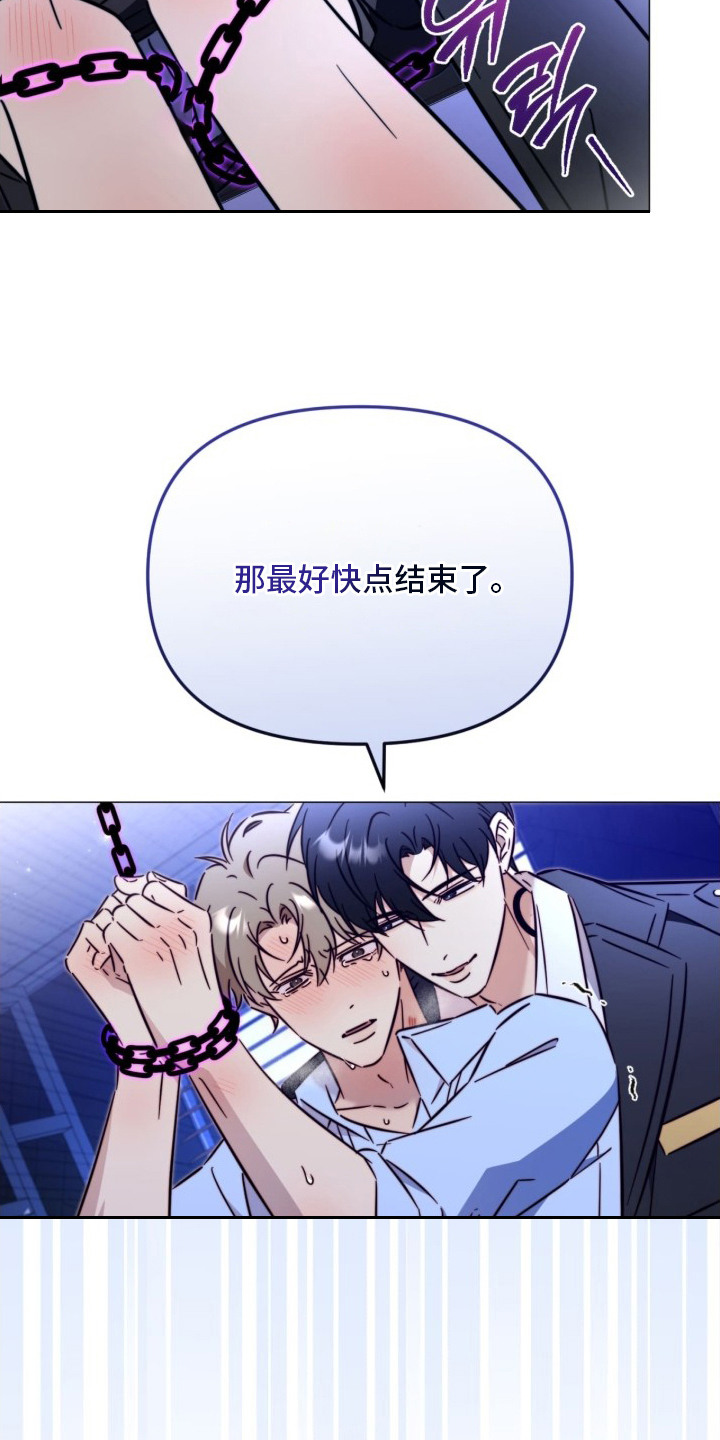 第9章：做选择1