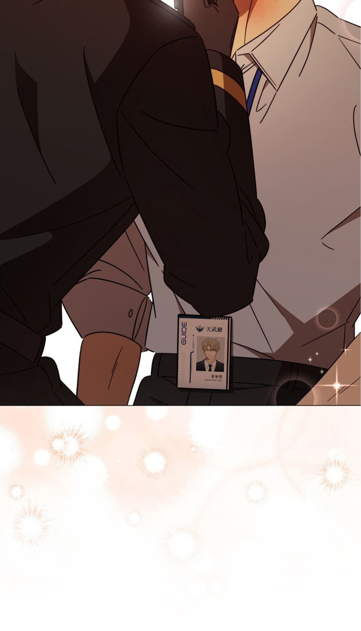 第8章：晕乎乎3