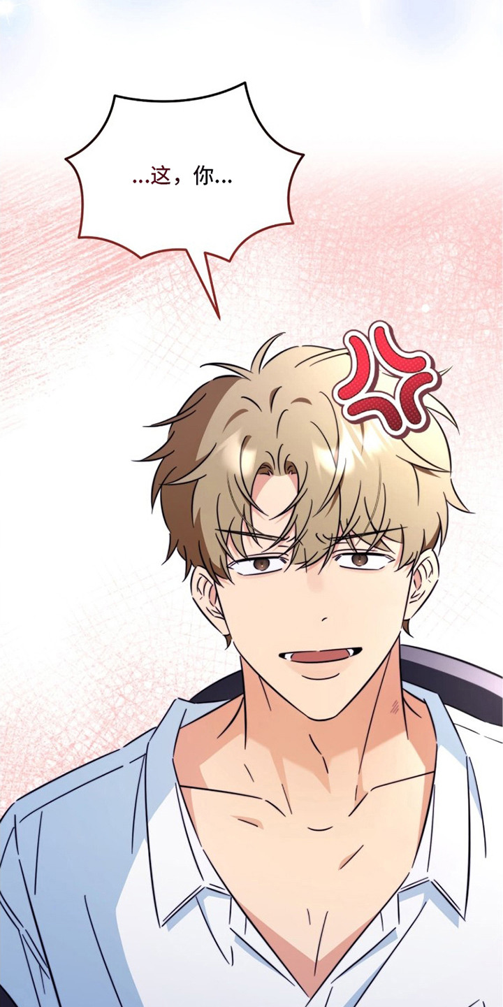 第13章：我们家0