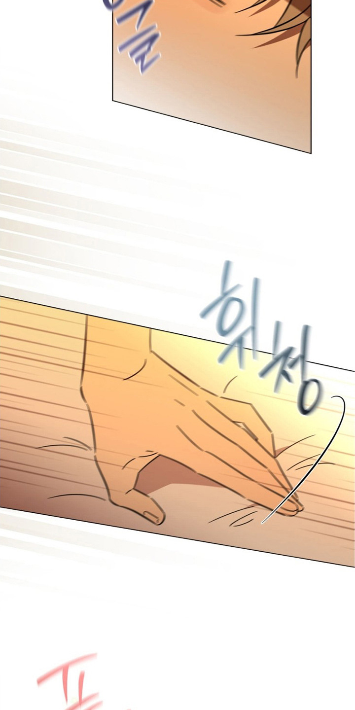 第8章：晕乎乎4