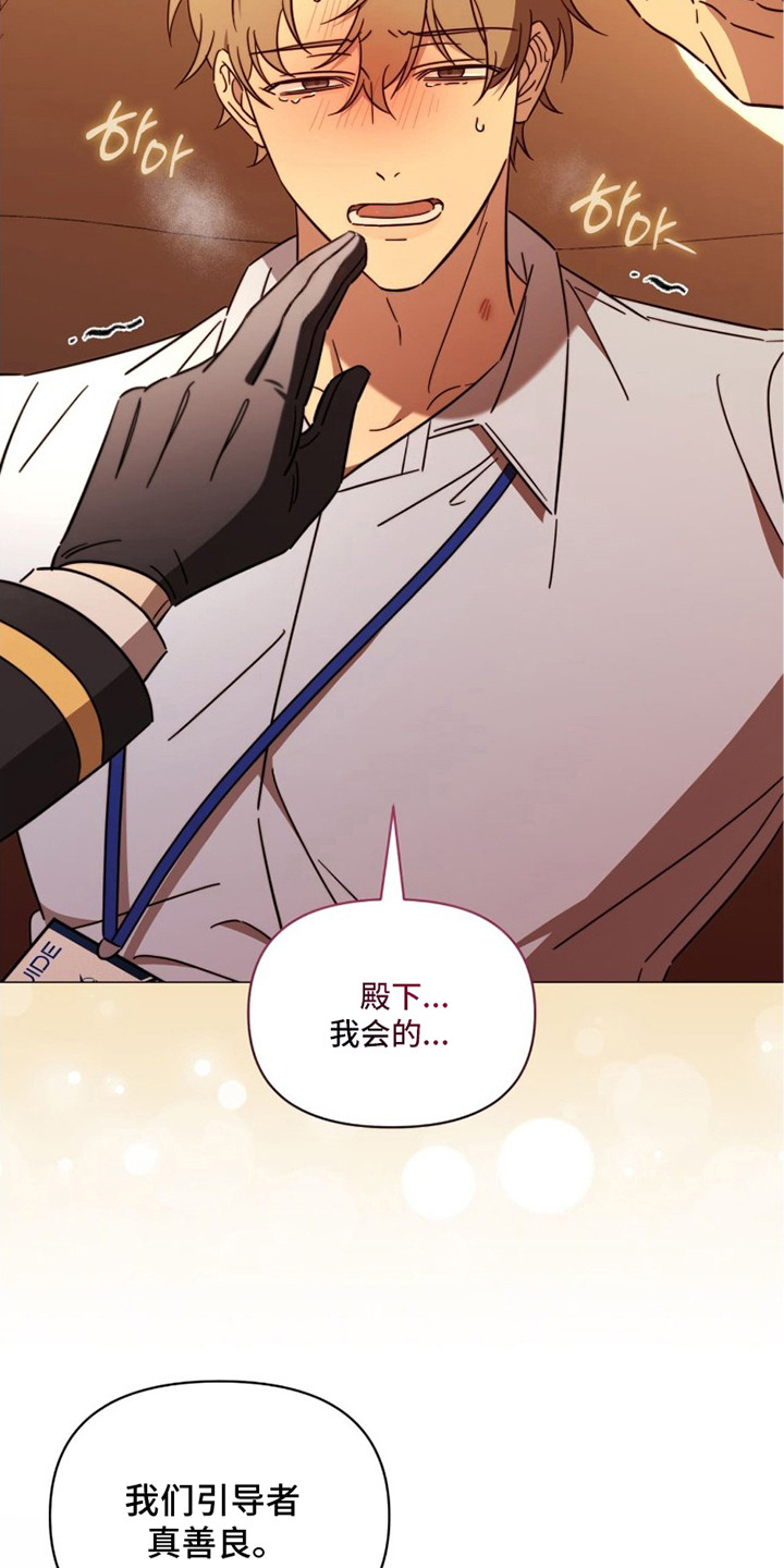 第7章：呼吸困难1