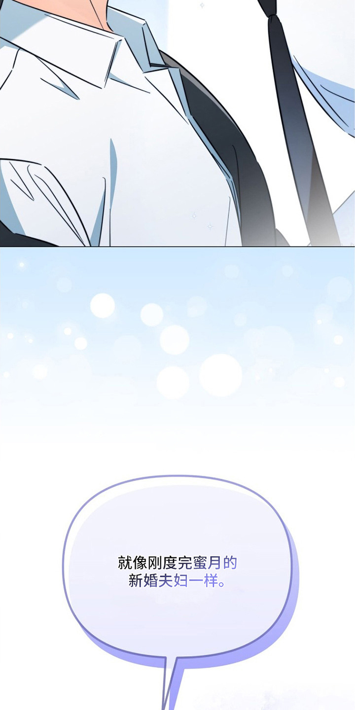 第13章：我们家3