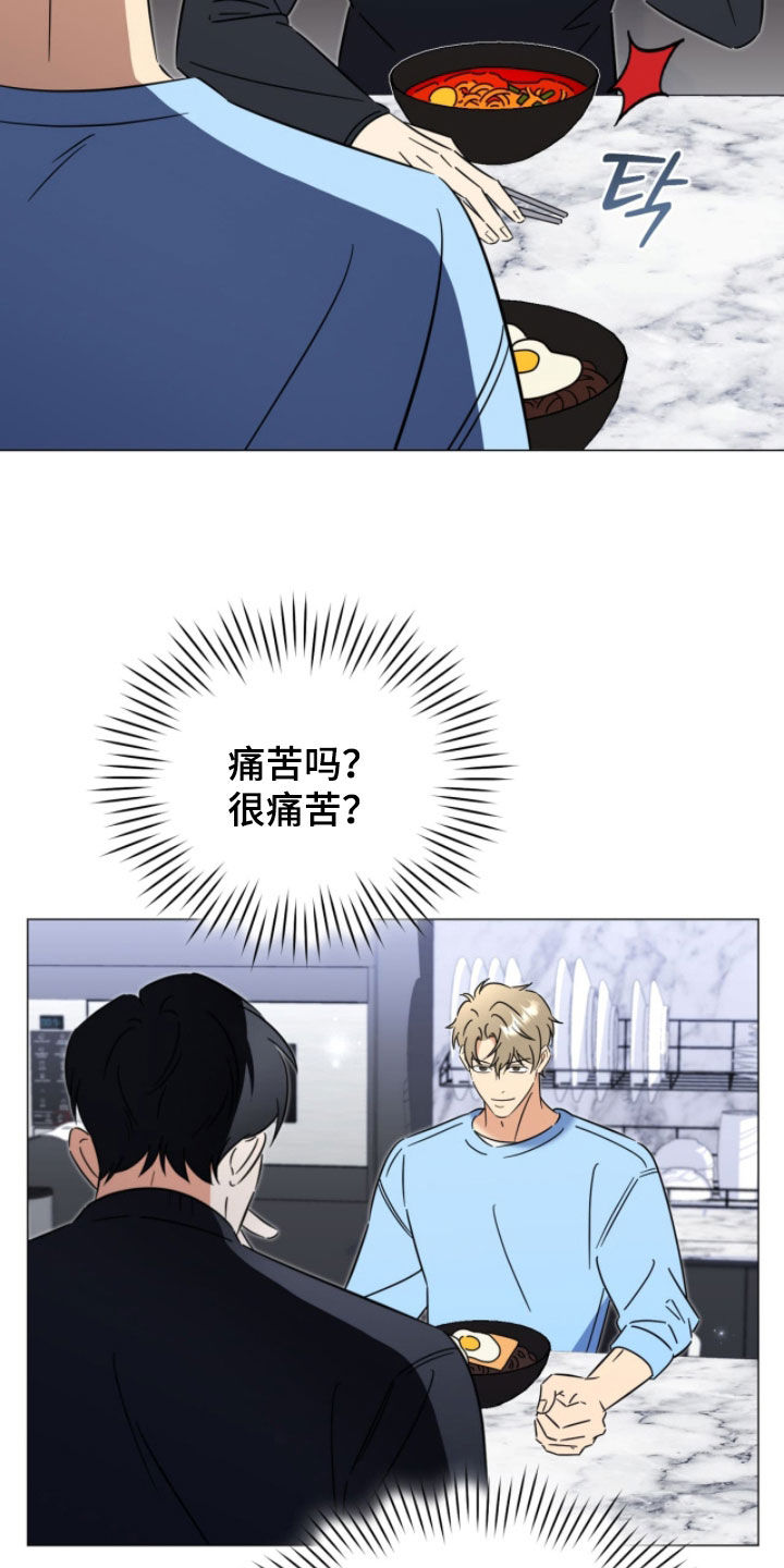 第18章：走着瞧0