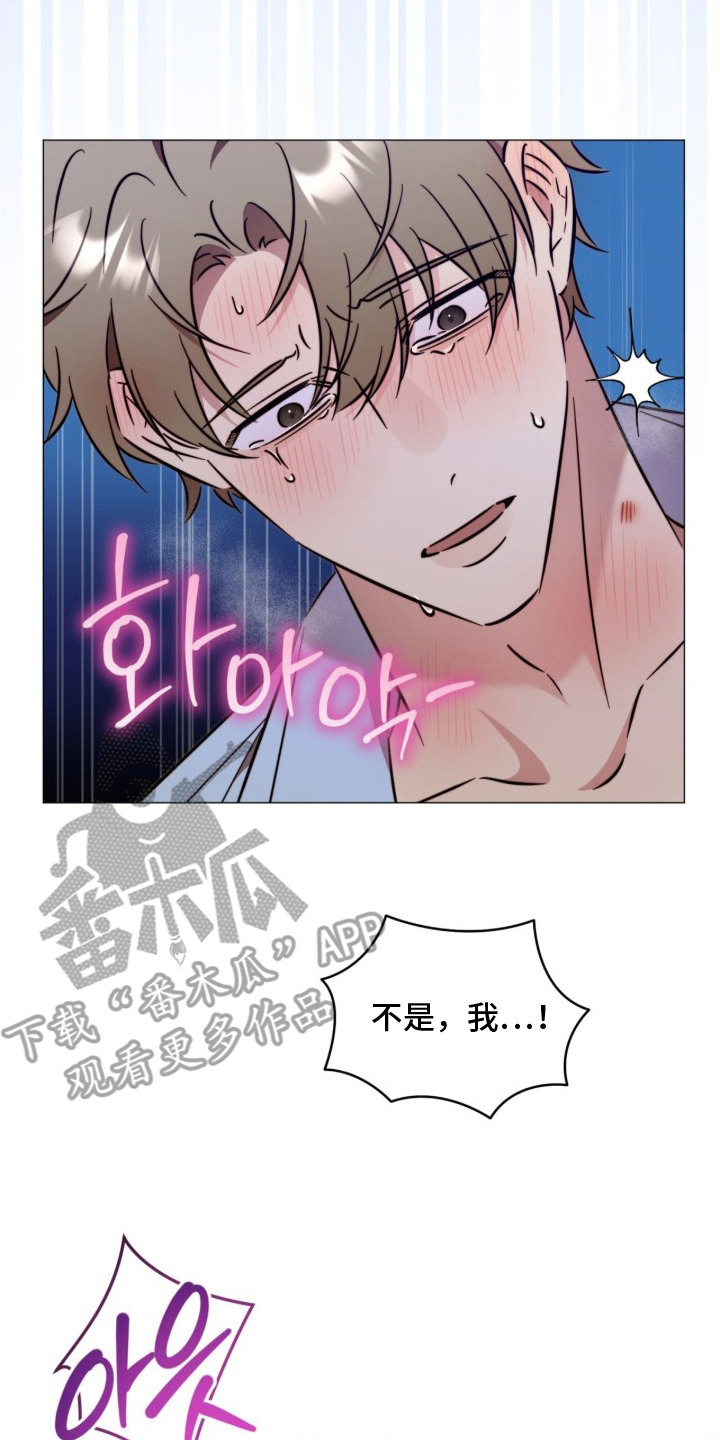 第9章：做选择2