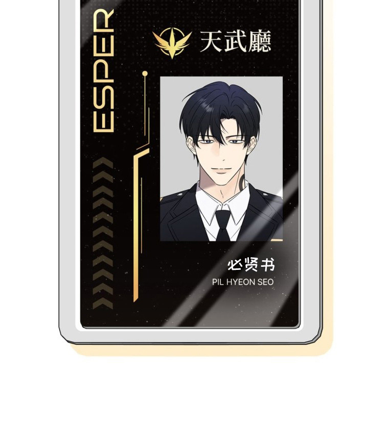 第10章：有趣的人1