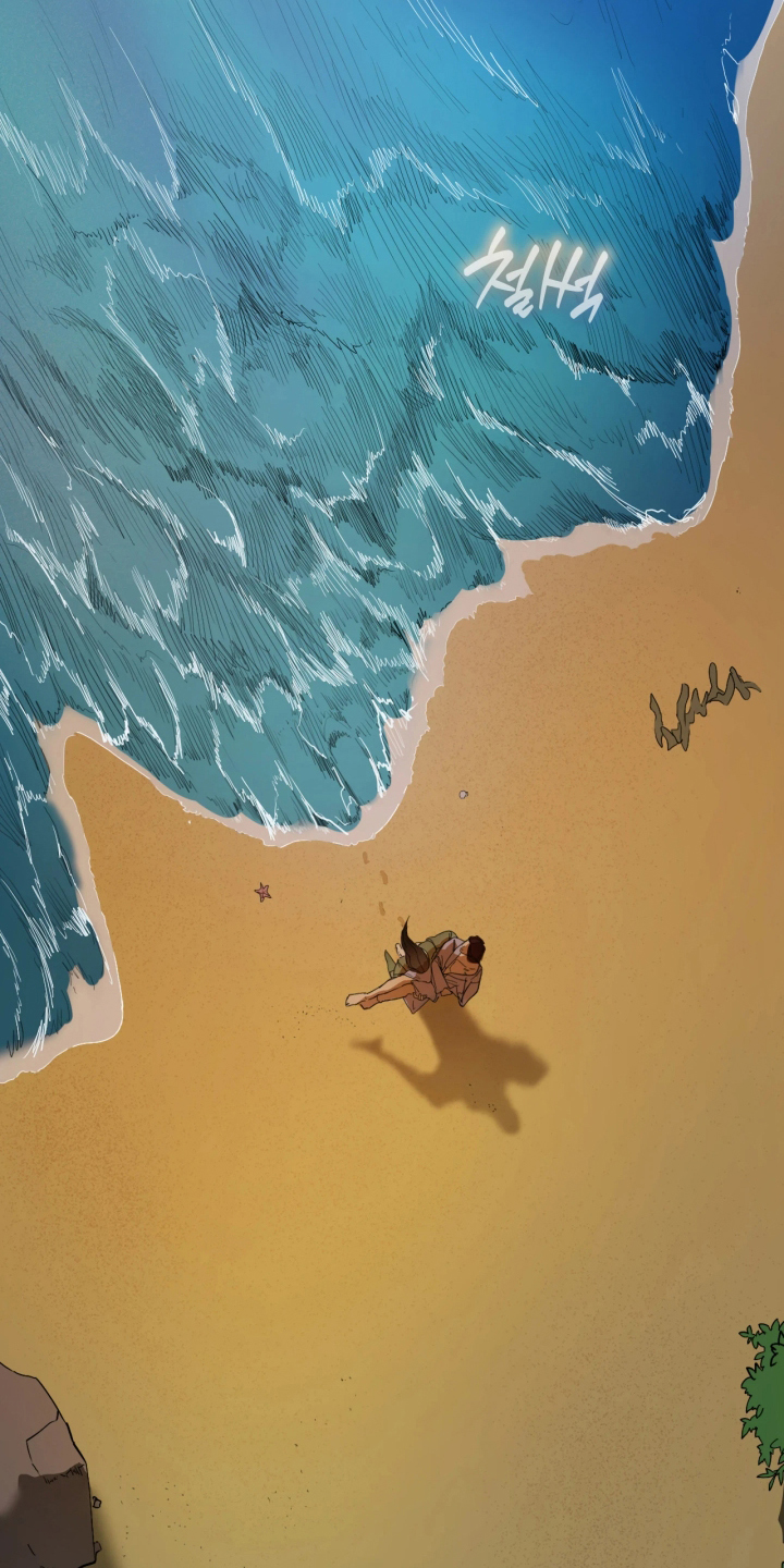 潮声与心咒漫画,第3章：你是谁1图