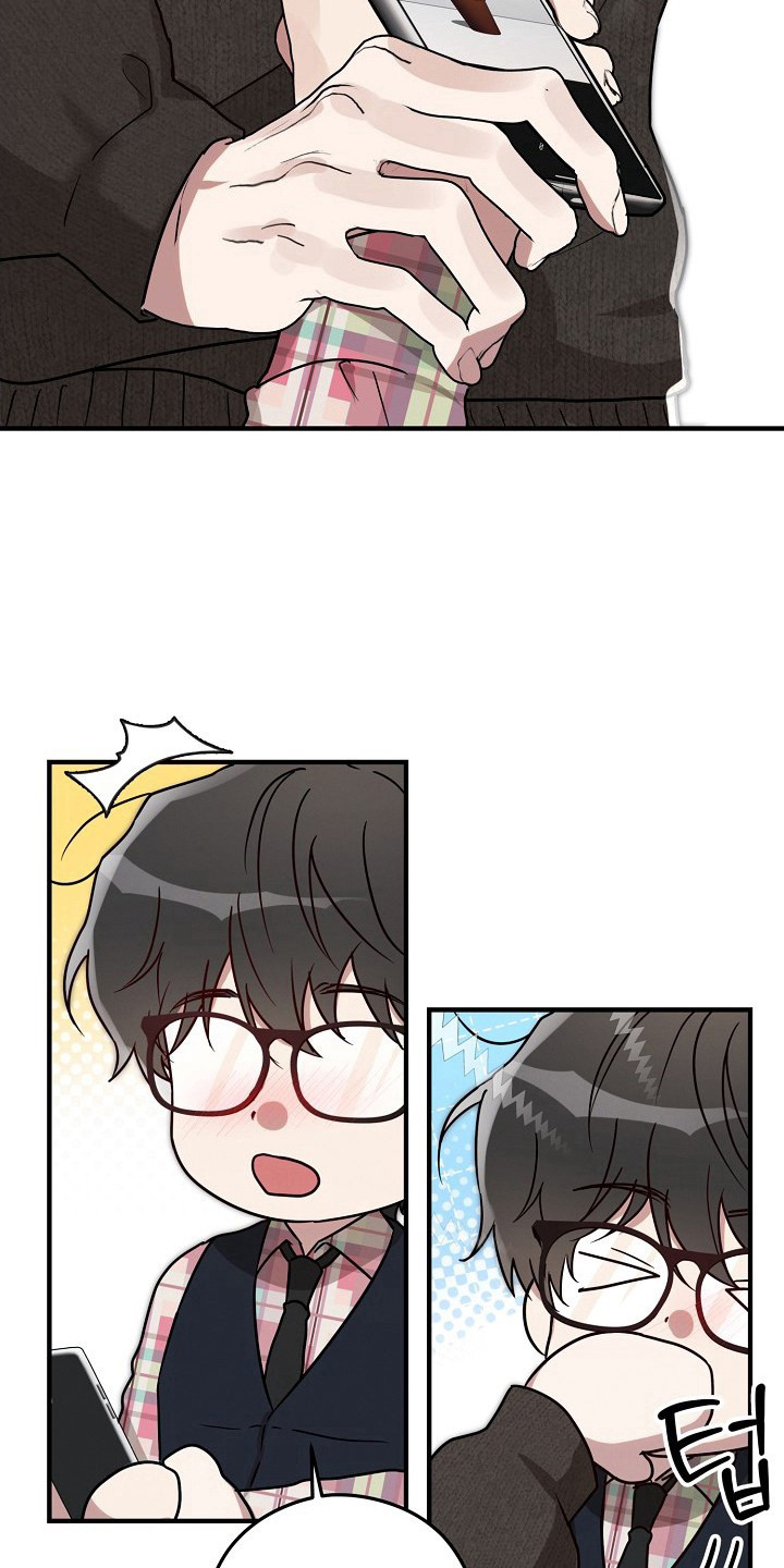 金主了解一下漫画,第4章：约会清单1图