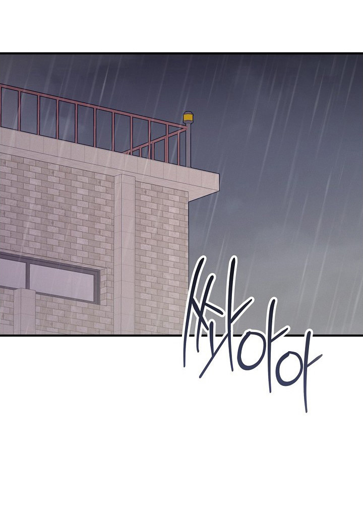 金主面对面漫画,第5章：很顺利1图