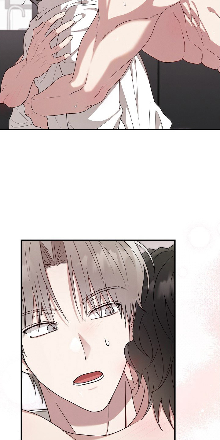 金主面对面漫画搞笑漫画,第8章：眼神变了3图