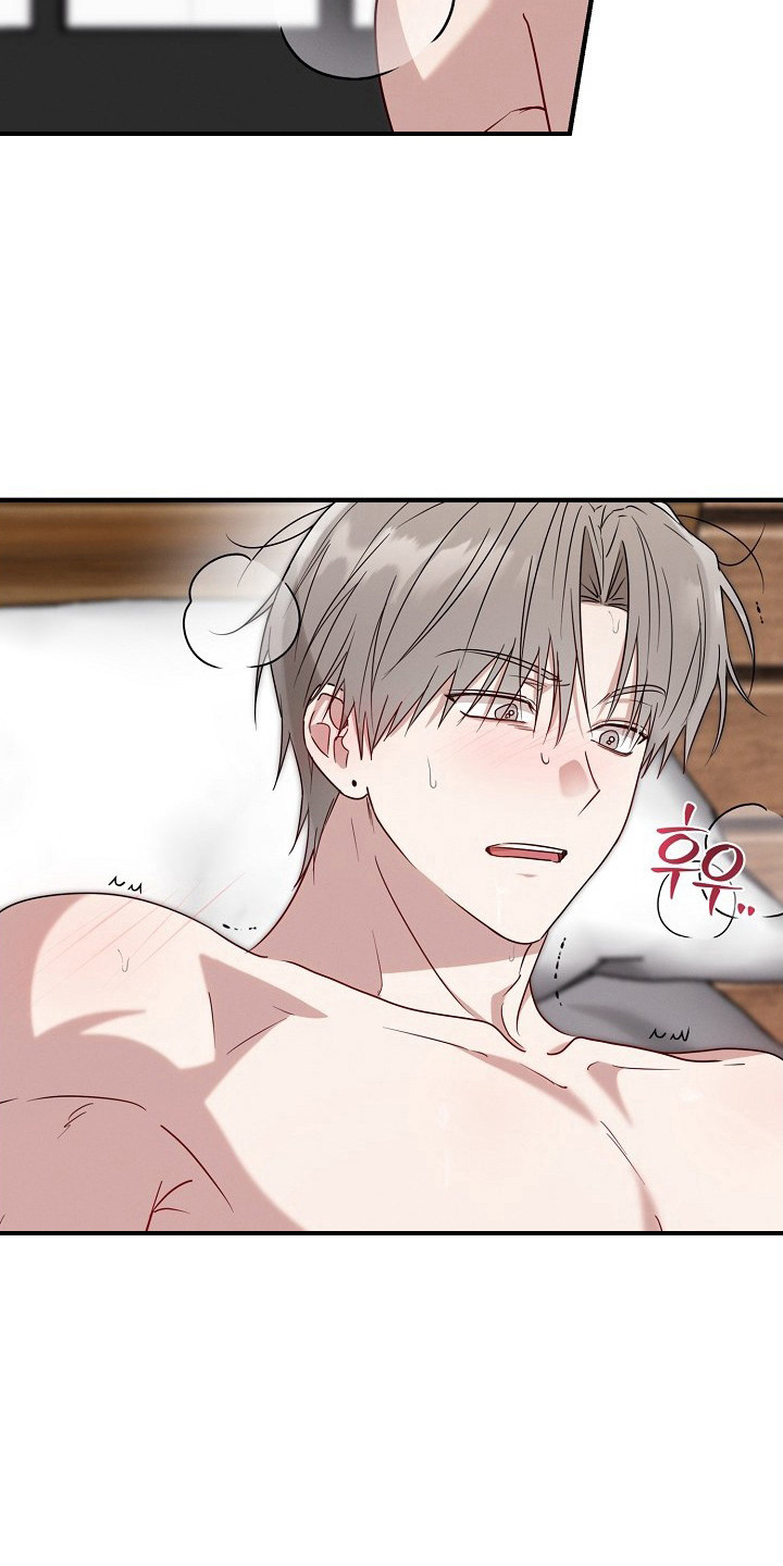 金主面对面漫画,第9章：小心翼翼5图