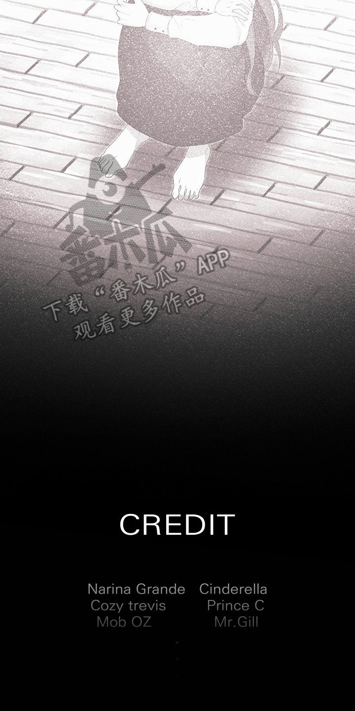 金主面对面漫画搞笑漫画,第13章：看电影1图