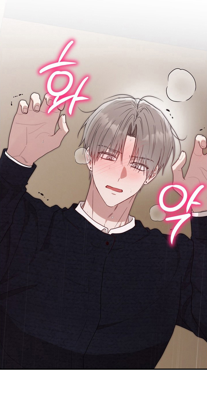 金主面对面韩漫漫画,第16章：不祥的预感1图