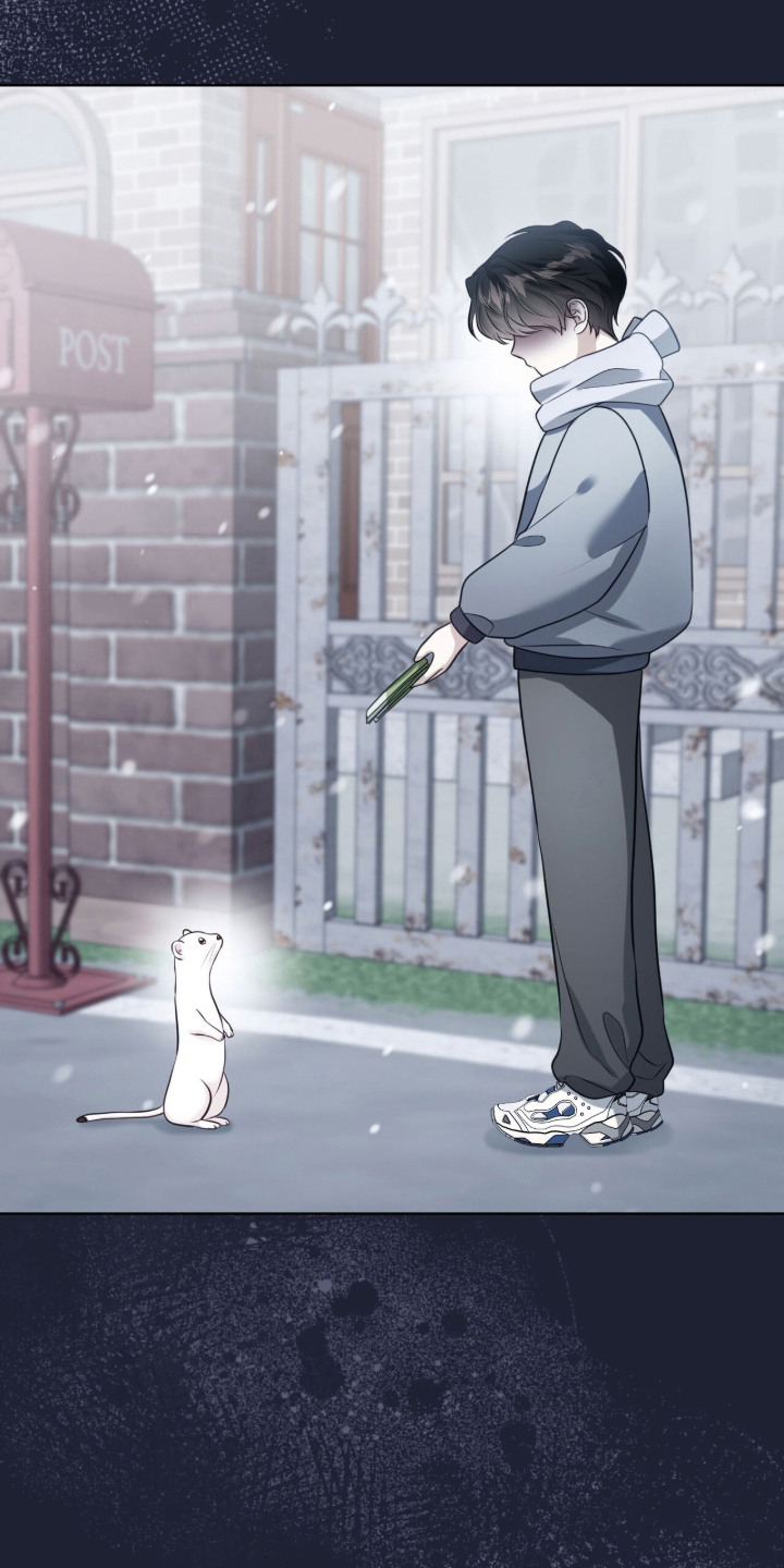 猛兽解释漫画,第10章：委托3图