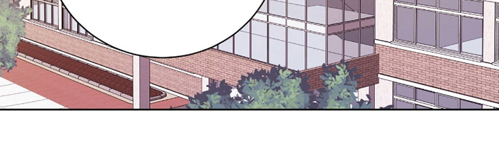 猛兽勿近漫画,第7章：什么种族5图