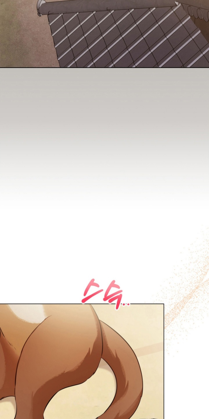 猛兽解释漫画,第9章：是好人吗3图