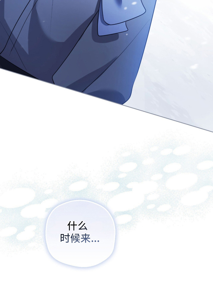 猛兽解释漫画,第12章：好奇2图