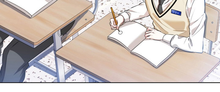 猛兽勿近漫画书正版漫画,第2章：最小的猛兽1图