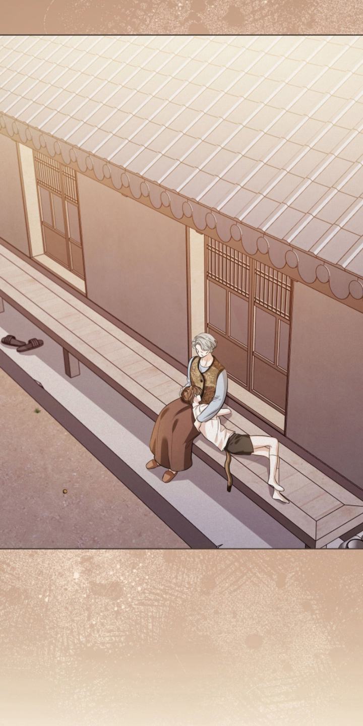 猛兽勿近漫画,第5章：不想交朋友2图