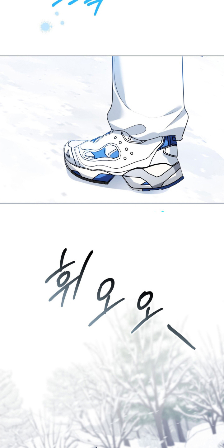 猛兽解释漫画,第12章：好奇4图