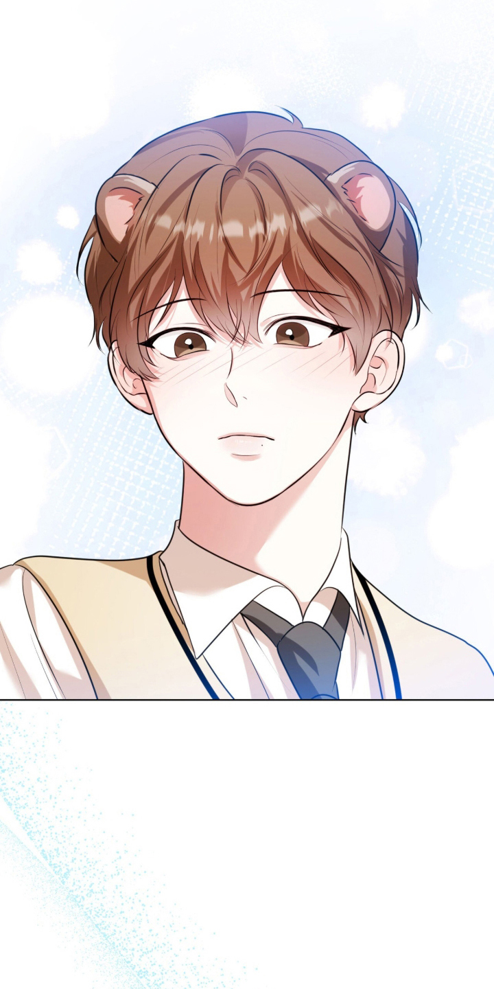 猛兽解释漫画,第12章：好奇2图