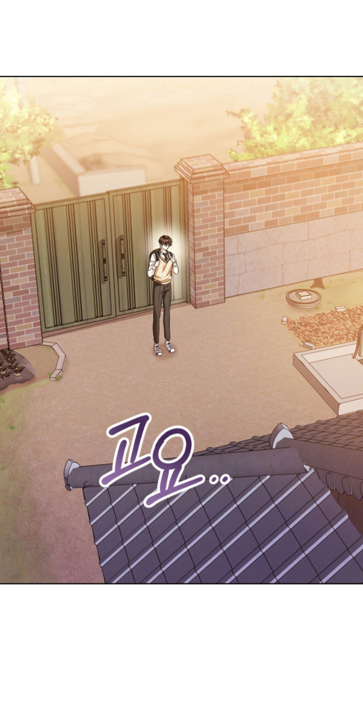 猛兽勿近漫画,第4章：到家2图