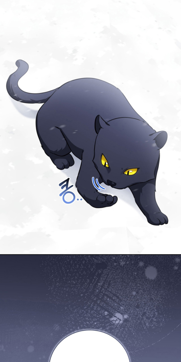 猛兽勿近漫画,第10章：委托4图