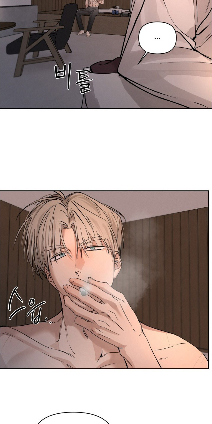 记忆裂痕漫画,第16章：感冒药3图