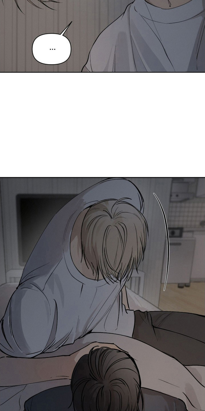 记忆裂痕漫画,第18章：承诺3图