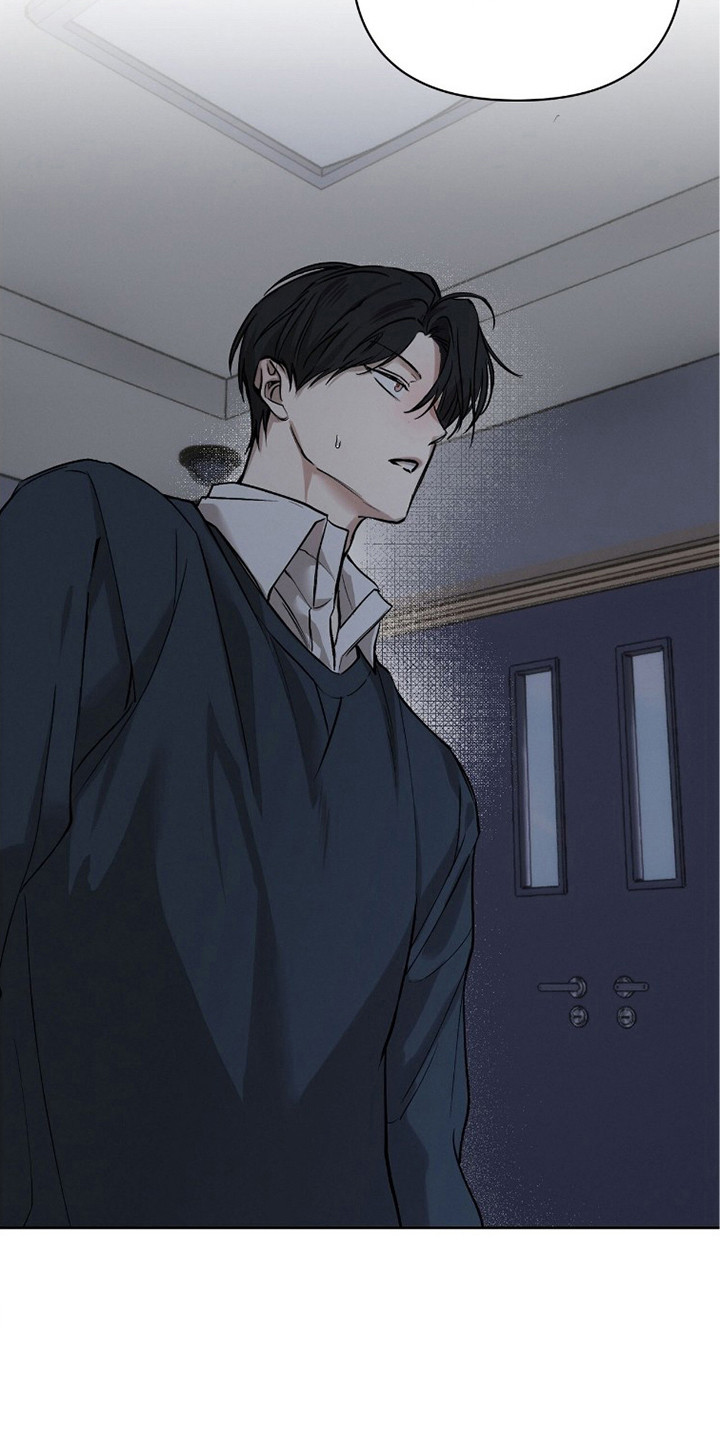 记忆裂痕完整剧情解析漫画,第6章：捂嘴2图