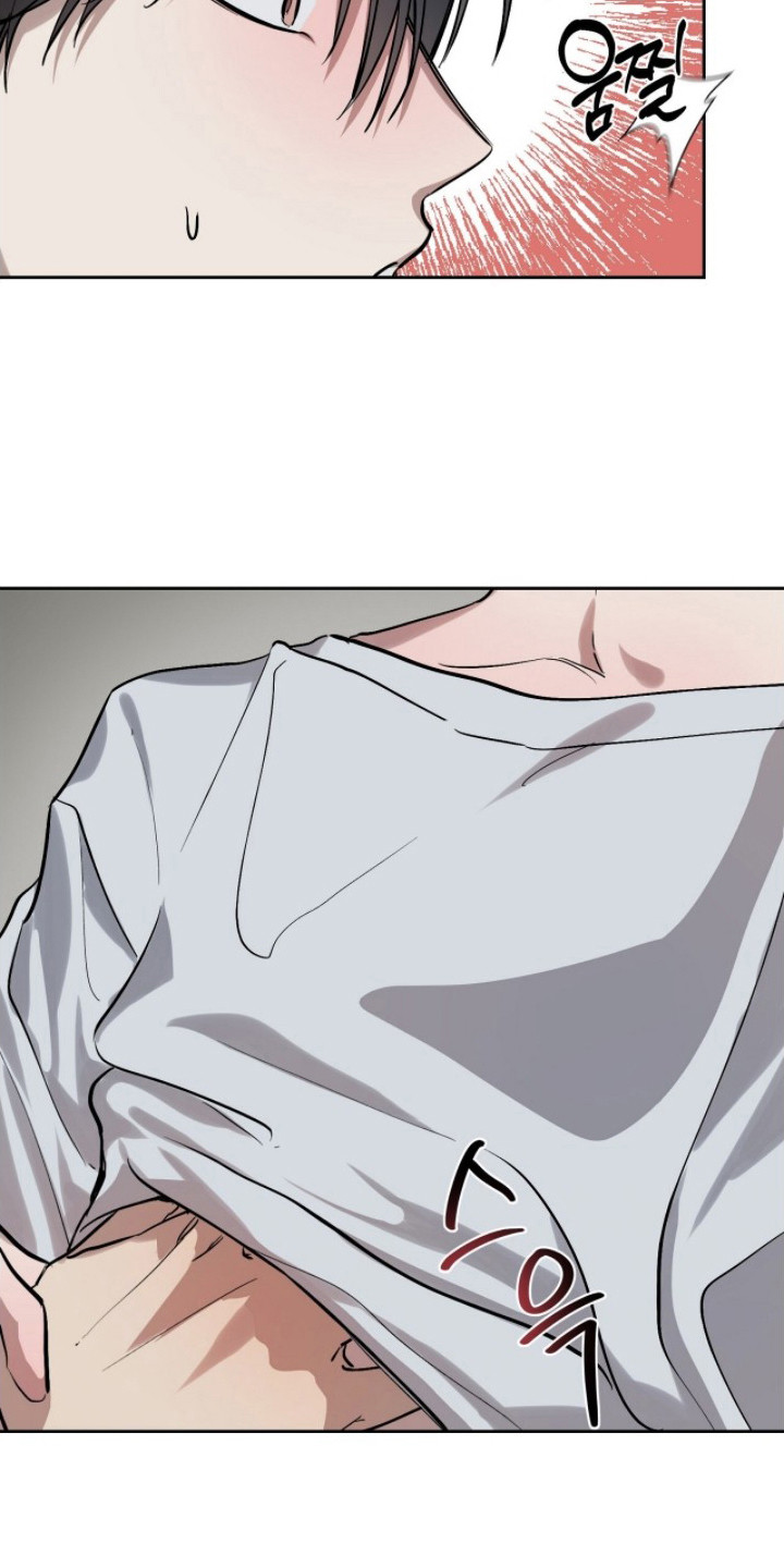 记忆裂痕漫画,第10章：听话4图